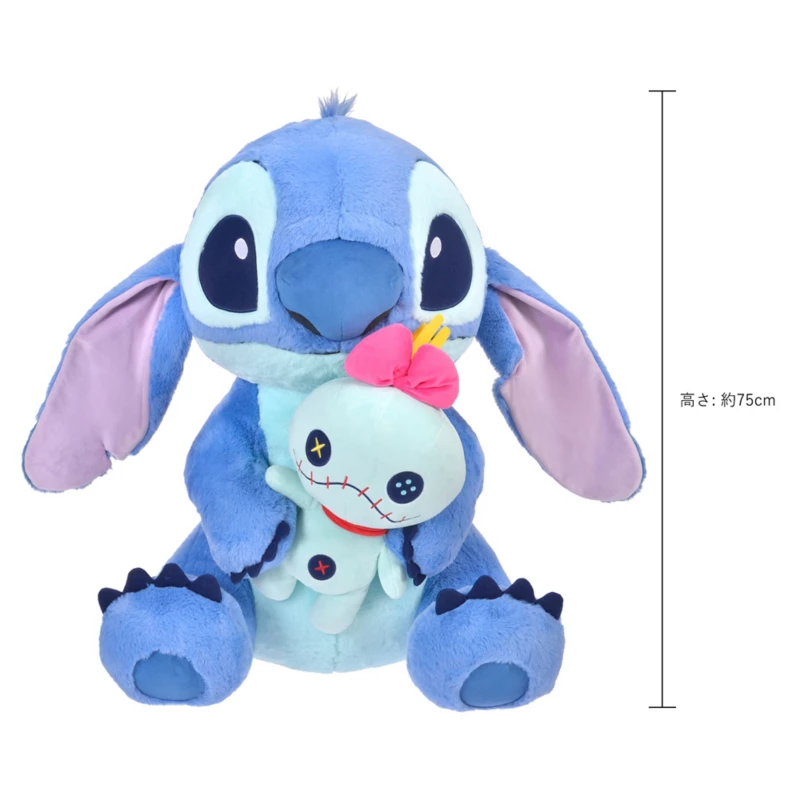 Stitch & Scrump Super Big Plush 7 Stitch & Scrump Super Big Plush - Image 5