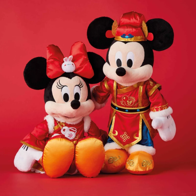 Minnie Mouse Lunar New Year Plush 4 Minnie Mouse Lunar New Year Plush - Image 2