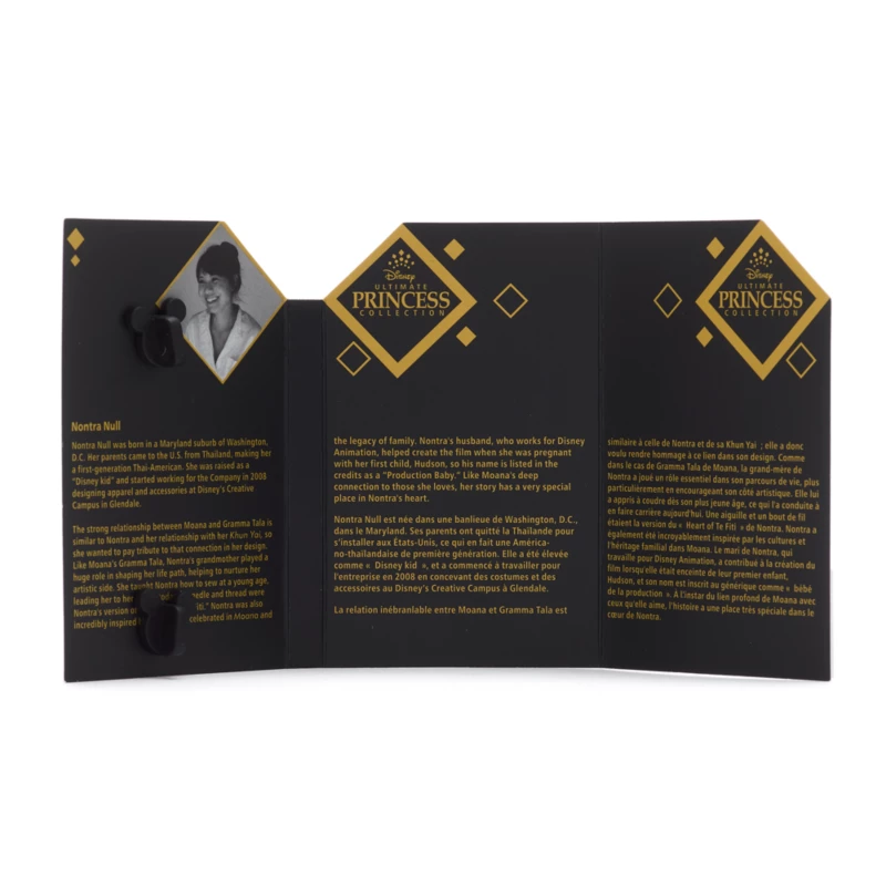 Moana Disney Designer Collection Hinged Pin 5 Moana Disney Designer Collection Hinged Pin - Image 3